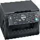 Panasonic KX-MB2000 24PPM 3-in-1 Monochrome Laser MFP