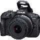 Canon EOS R100 Mirrorless Camera with 18-45mm and 55-210mm Lenses Kit