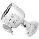 ADC-VC727P - Pro Series Indoor/Outdoor 1080p Bullet PoE Security Camera with Two-Way Audio